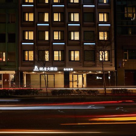 K Hotels Taipei Linsen Exterior photo